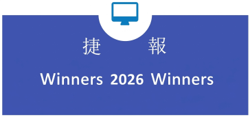 2026